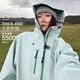 JEEP SPIRIT 吉普 户外三防冲锋衣 男女同款登山服