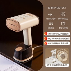 美的 家用吸烫机小型宿舍电熨斗吸附式熨烫机大蒸汽手持挂烫机新款