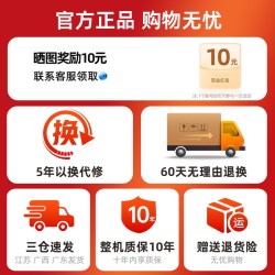 奥克斯 风扇落地扇家用电扇大风力2026新款遥控轻音节能摇头电风扇