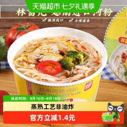 林富记 鸡肉味河粉 85g 1桶 碗装