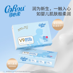可心柔 V9润+系列 婴儿纸面巾 自然无香型 100抽