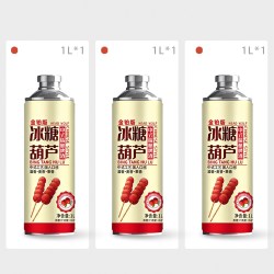 头狼 中式精酿啤酒1L*6装冰糖葫芦荔枝西瓜果酒鲜啤混合装果啤