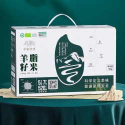 羊脂籽米 新疆有机大米5kg胚芽米一级粳米沙漠大米新米软糯有嚼劲