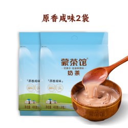 伊佰 草原味道奶茶咸味酥油芝麻炒米甜味内蒙古特产速溶袋装奶茶粉 原香咸味 400g/袋