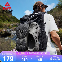 匹克 态极飞鱼2.0洞洞鞋男夏季新款透气防滑厚底增高休闲凉拖DL2620401