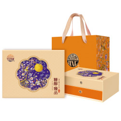 稻香村 月饼礼盒中秋月饼礼盒苏式月饼糕点中秋节企业福利团购礼盒 糖醇·臻品月饼礼盒600g
