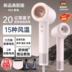 斯特朗等离子高速发廊电吹风机家用大风力负离子恒温理发店筒功率