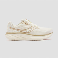 saucony 驭途18男跑鞋跑步训练减震高弹运动鞋浅咖啡40