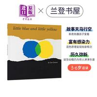 《Dear Zoo》(英文原版 )