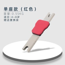普仕达 美团单车儿童座椅前置宝宝椅子免安装公共电动自行车折叠座板