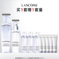 兰蔻 净澈焕肤亮白水乳套装 (双重精华水150ml+乳液75ml)