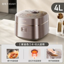苏泊尔 旋焰釜 IH电饭煲