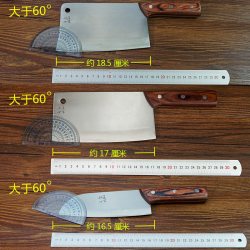 铁匠世家 厨房刀具套装家用不锈钢套装手工锻打切片斩骨刀三件套