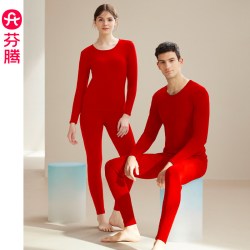 芬腾 男女大红色保暖内衣套装