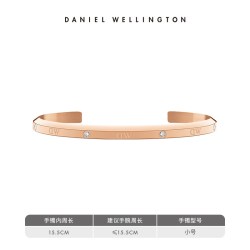 Daniel Wellington dw手镯CLASSIC系列星辰玫瑰金手镯男女情侣镯子手环
