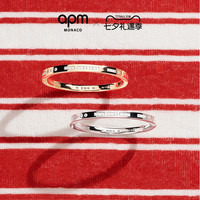 APM Monaco APM  BONHEUR摩斯密码手镯女银白色时尚对镯