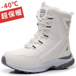 雅森 零下40度保暖东北雪地靴男2025冬季加绒加厚保暖棉鞋防水防滑