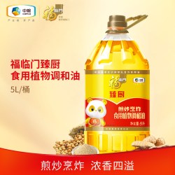 福临门 花生原香食用植物调和油
