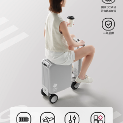 babycare 智能骑行 儿童电动行李箱