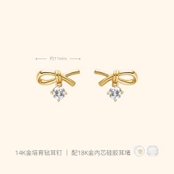 helas 赫拉14K金耳钉绳结钻石耳钉女培育钻耳环立体蝴蝶结七夕礼物