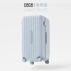 CECE 大容量 拉链行李箱