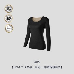 棉小内 羊绒蚕丝德绒保暖内衣女打底衫发热无痕上衣加绒秋衣秋裤套装冬季