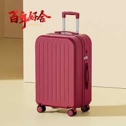 米曼尼 2025款20寸拉杆箱