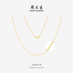 周大生 黄18K金项链百搭彩金锁骨颈链水波纹麻绳素链女生