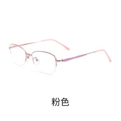 ZN 防蓝光护眼 女士老花眼镜