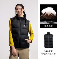 移动端：骆驼 90鸭绒立领羽绒马甲