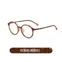 OLIVIO&CO 儿童防蓝光眼镜 圆形款