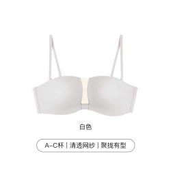 Ubras 无痕 女士抹胸无肩带内衣