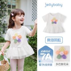 jellybaby [7A抗菌]女童t恤夏季宝宝时髦洋气短袖小童圆领薄款上衣儿童衣服