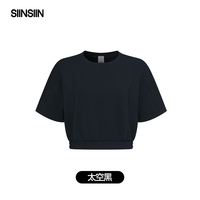 SIINSIIN 收腰显瘦圆领正肩短袖T恤