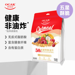 欧扎克 50%水果坚果麦片 100g