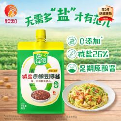 欣和 葱伴侣 减盐原酿豆瓣酱450g加嘴装 调味品0%添加防腐剂