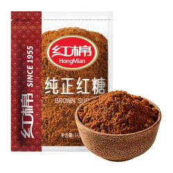 红棉纯正红糖甘蔗糖冲饮烘焙调味女生红糖 1kg袋装补充