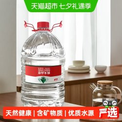 农夫山泉 饮用天然水19L/桶大桶水