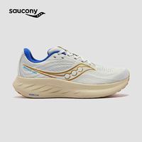 saucony RIDE 18驭途18男女同款缓震慢跑训练跑步鞋 浅卡基 36