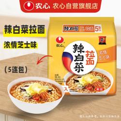 农心 辣白菜拉面 浓情芝士味 120g*5袋