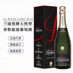 宝禄爵 Pol Roger 宝禄爵 珍藏香槟 霞多丽 起泡酒 750ml 礼盒装