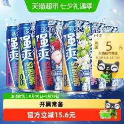 锐澳 强爽系列6口味6罐8度330ml*6罐洋酒预调鸡尾酒