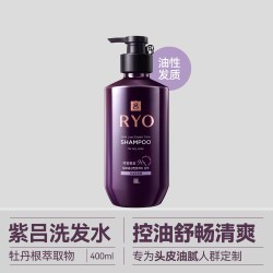 吕 韩国紫吕洗发水强韧护发滋养韧发洗发露控油蓬松人参洗头膏旗舰店
