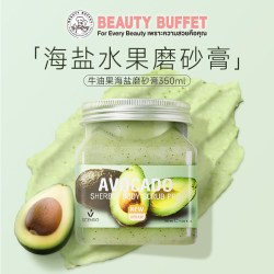 SCENTIO 泰国美丽蓓菲scentio身体磨砂膏海盐全身嫩白去角质清洁树莓水果