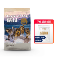 Taste of the Wild 野牛烤鹿肉全犬全阶段狗粮 国际版