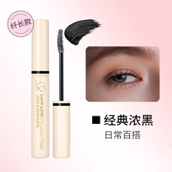 love liner LoveLiner日本msh睫毛膏纤长卷翘持久定型防水不晕染打底根根分明