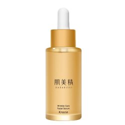 肌美精 日本kracie肌美精A醇视黄醇精华液30ml美白精华化妆水