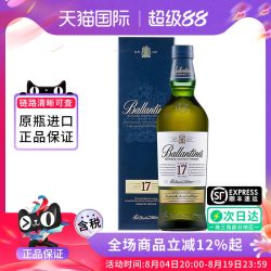 百龄坛 特醇 调和 苏格兰威士忌 40%vol