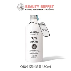 SCENTIO Beauty Buffet/美丽蓓菲 Q10牛奶系列 美白 身体乳  400ml