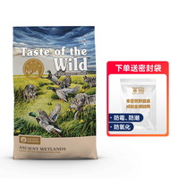 Taste of the Wild 狼王免疫粒 烤鸭肉味 全犬期干粮